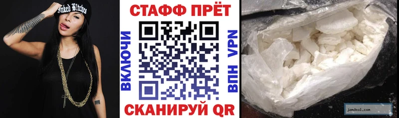 Все наркотики Камызяк Альфа ПВП Меф МЕГА ТОР Гашиш