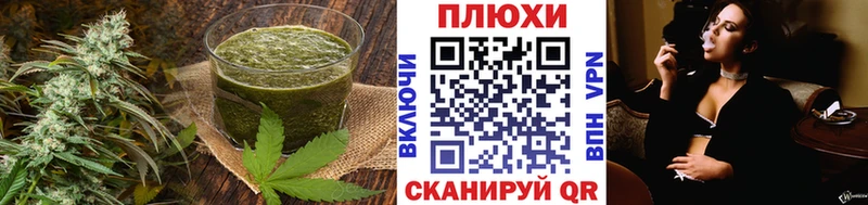 где продают наркотики  Камызяк  Canna-Cookies конопля 