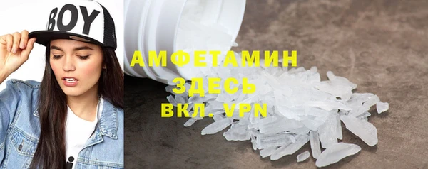 mix Каменногорск