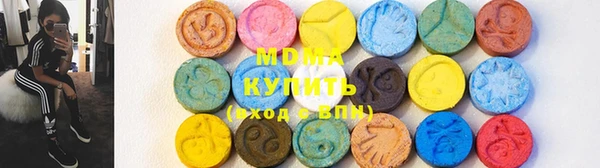 сатива Алексеевка