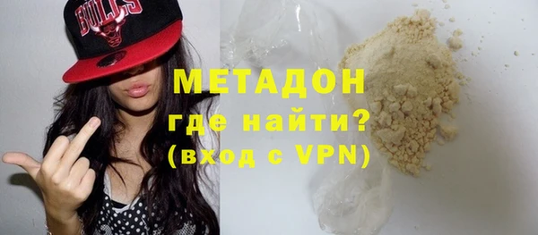 бошки Алексин