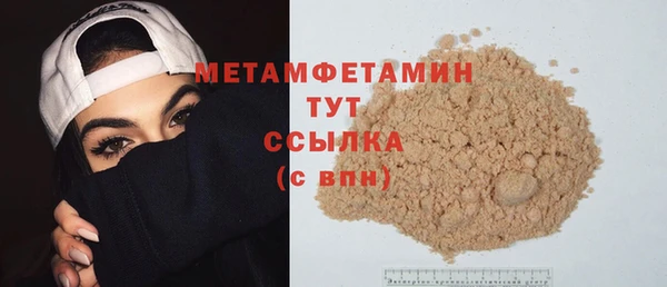 a pvp Абдулино