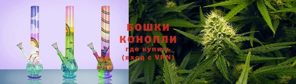 марки lsd Краснотурьинск
