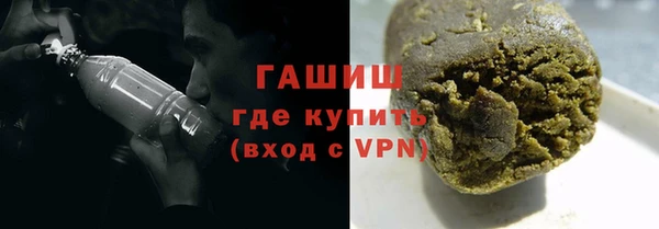 бошки Алексин