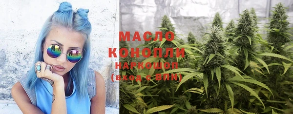 меф Краснослободск