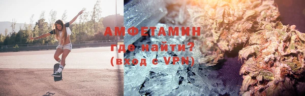 бошки Алексин