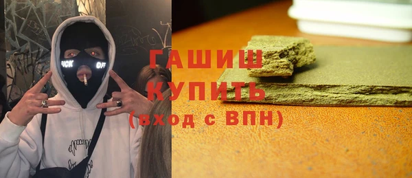 сатива Алексеевка